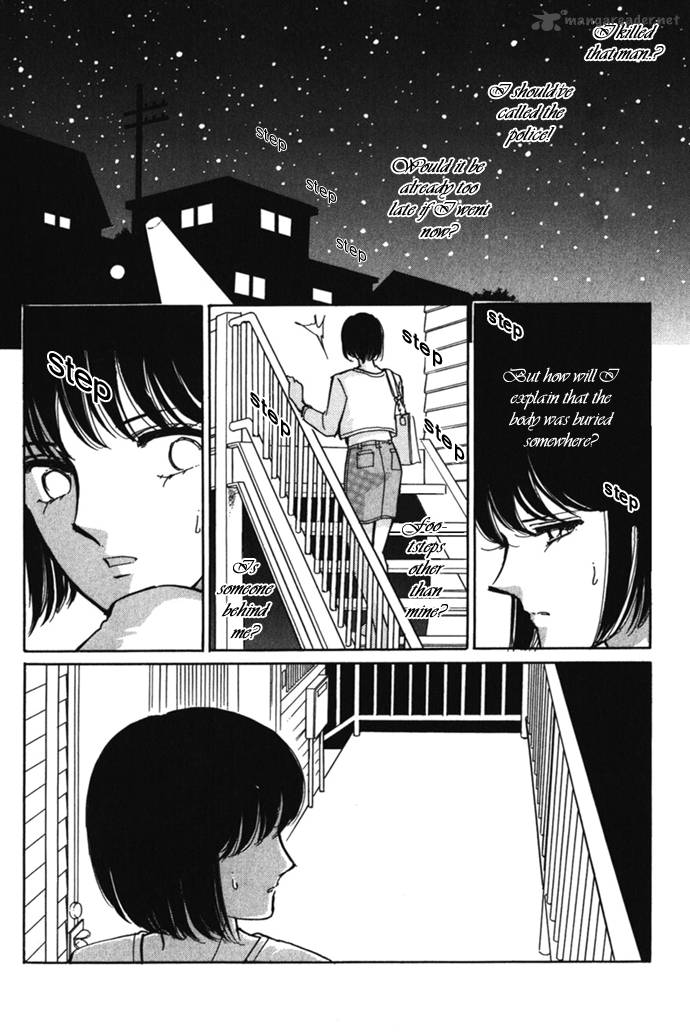 Umi Ni Ochiru Tsubame Chapter 2 Page 15