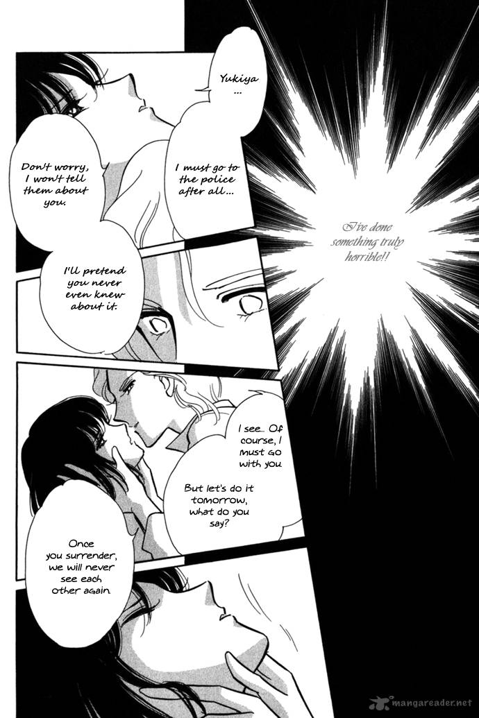 Umi Ni Ochiru Tsubame Chapter 2 Page 19