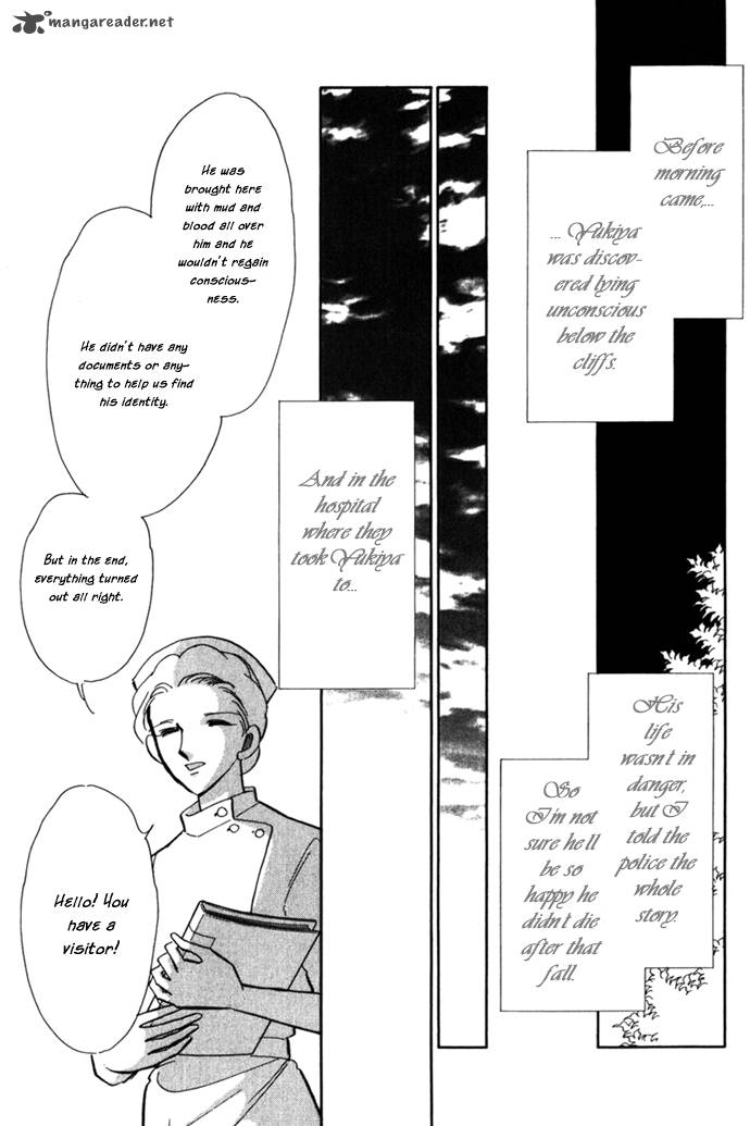 Umi Ni Ochiru Tsubame Chapter 2 Page 32