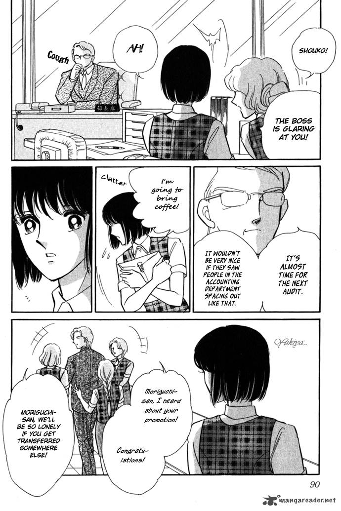 Umi Ni Ochiru Tsubame Chapter 2 Page 9