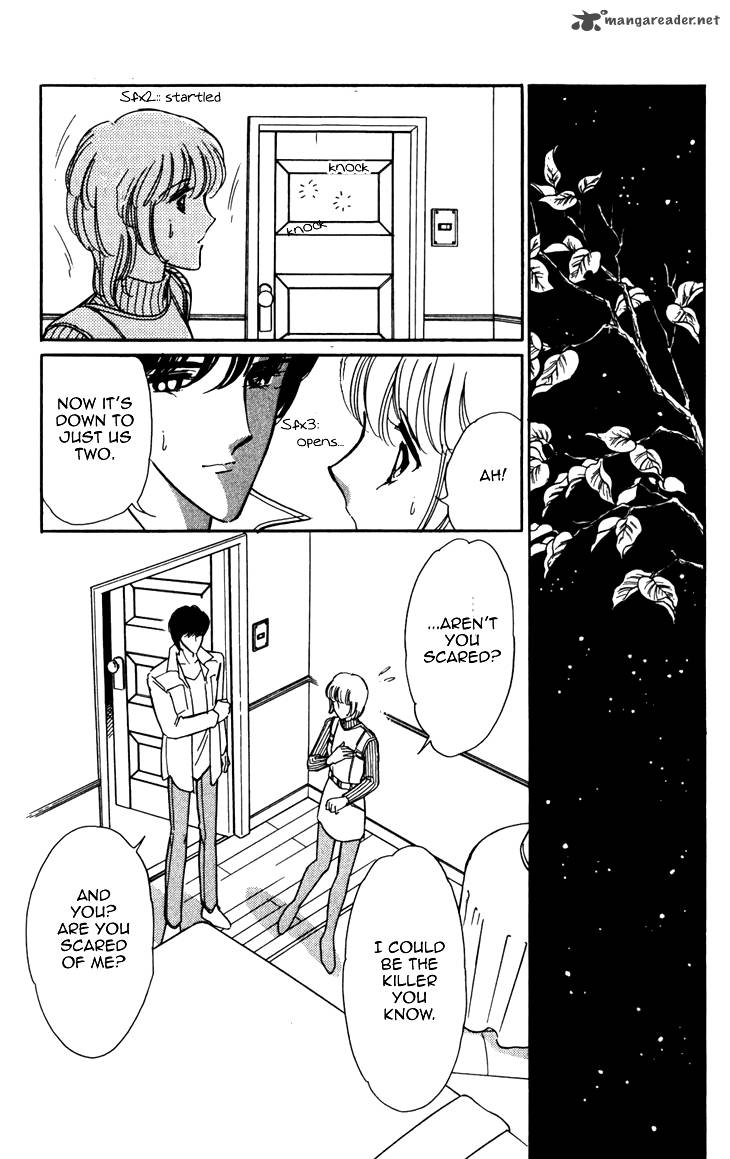 Umi Ni Ochiru Tsubame Chapter 3 Page 47