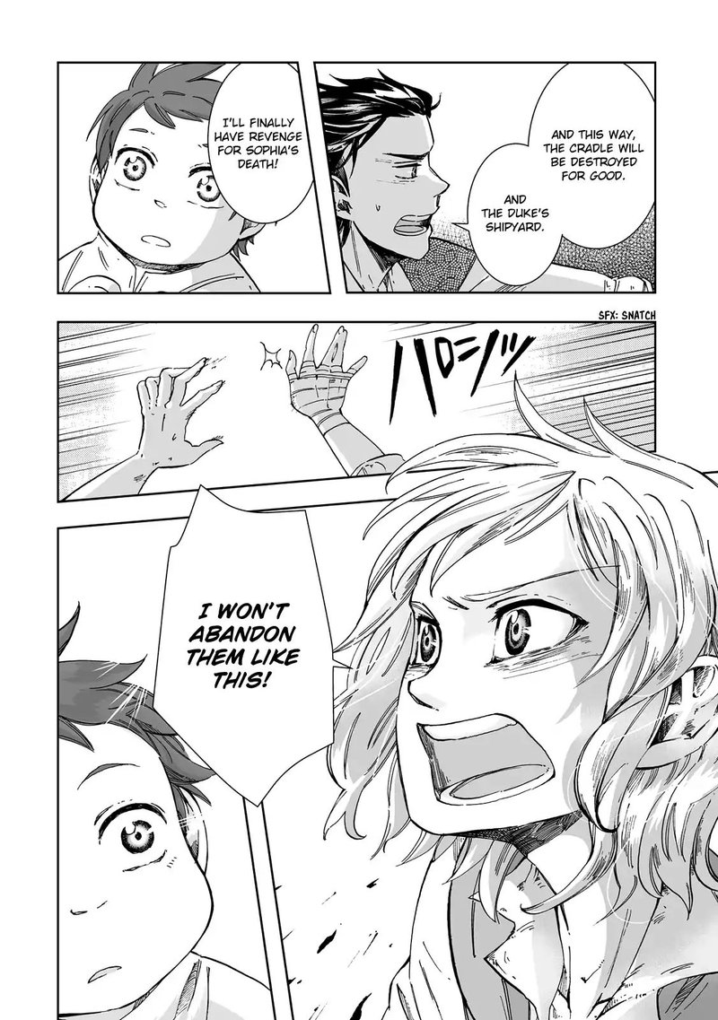 Umi No Cradle Chapter 21 Page 31