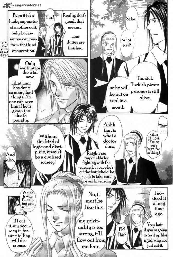 Umi No Kishidan Chapter 1 Page 14