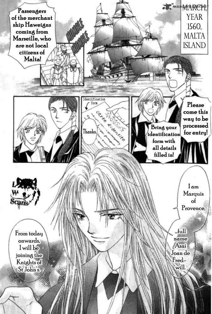 Umi No Kishidan Chapter 1 Page 8