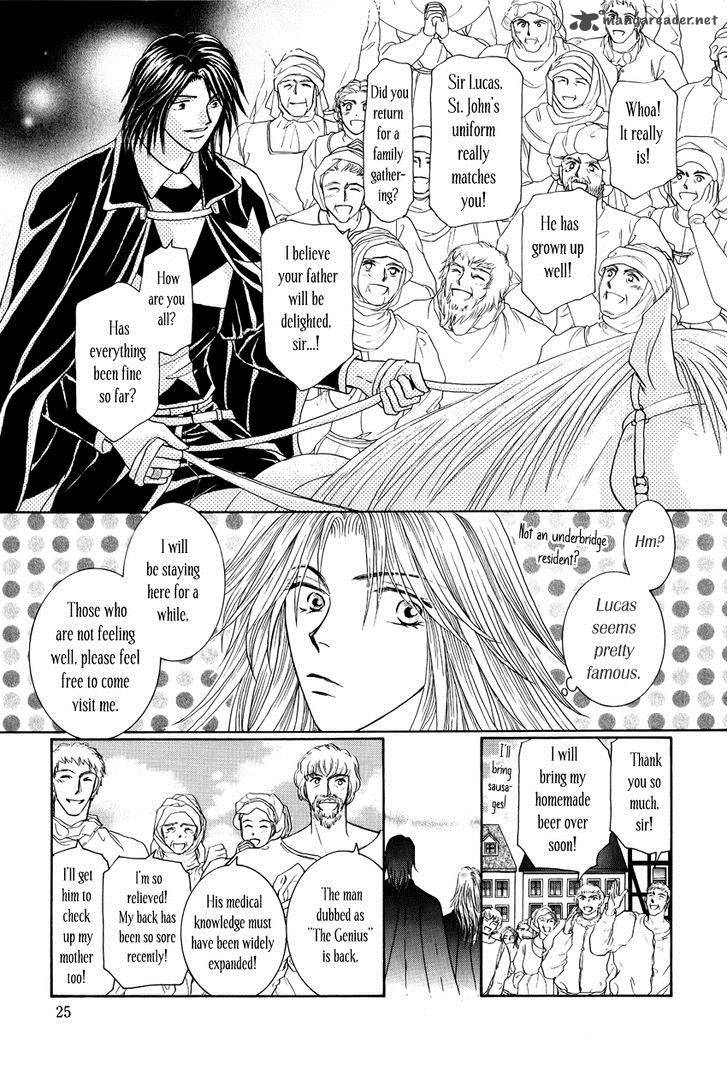 Umi No Kishidan Chapter 10 Page 24