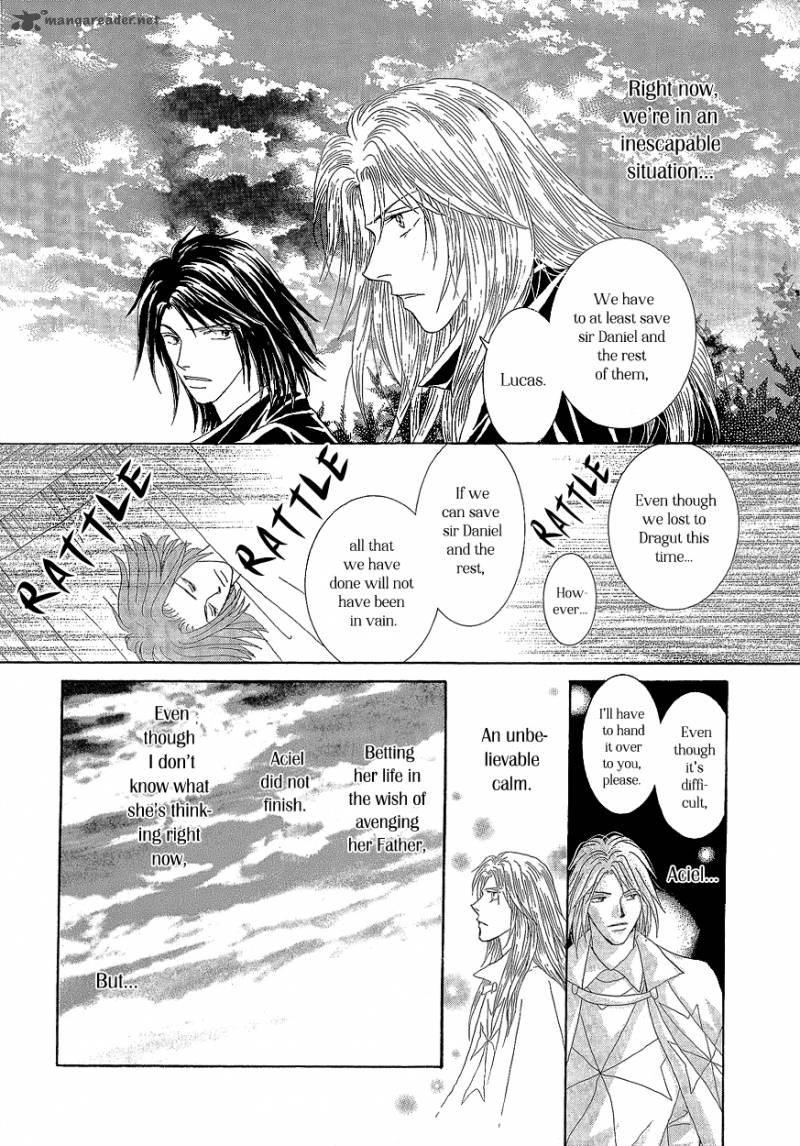 Umi No Kishidan Chapter 18 Page 11