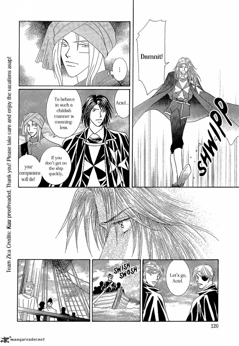 Umi No Kishidan Chapter 18 Page 17