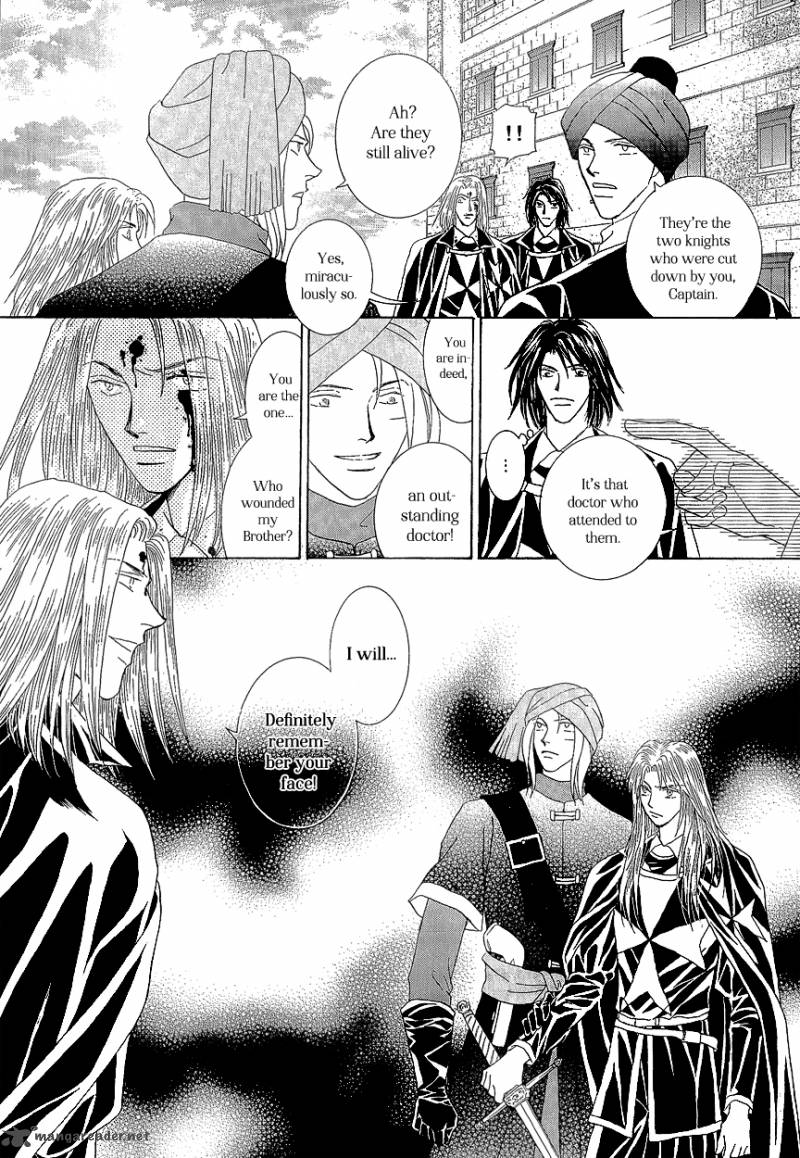 Umi No Kishidan Chapter 18 Page 6