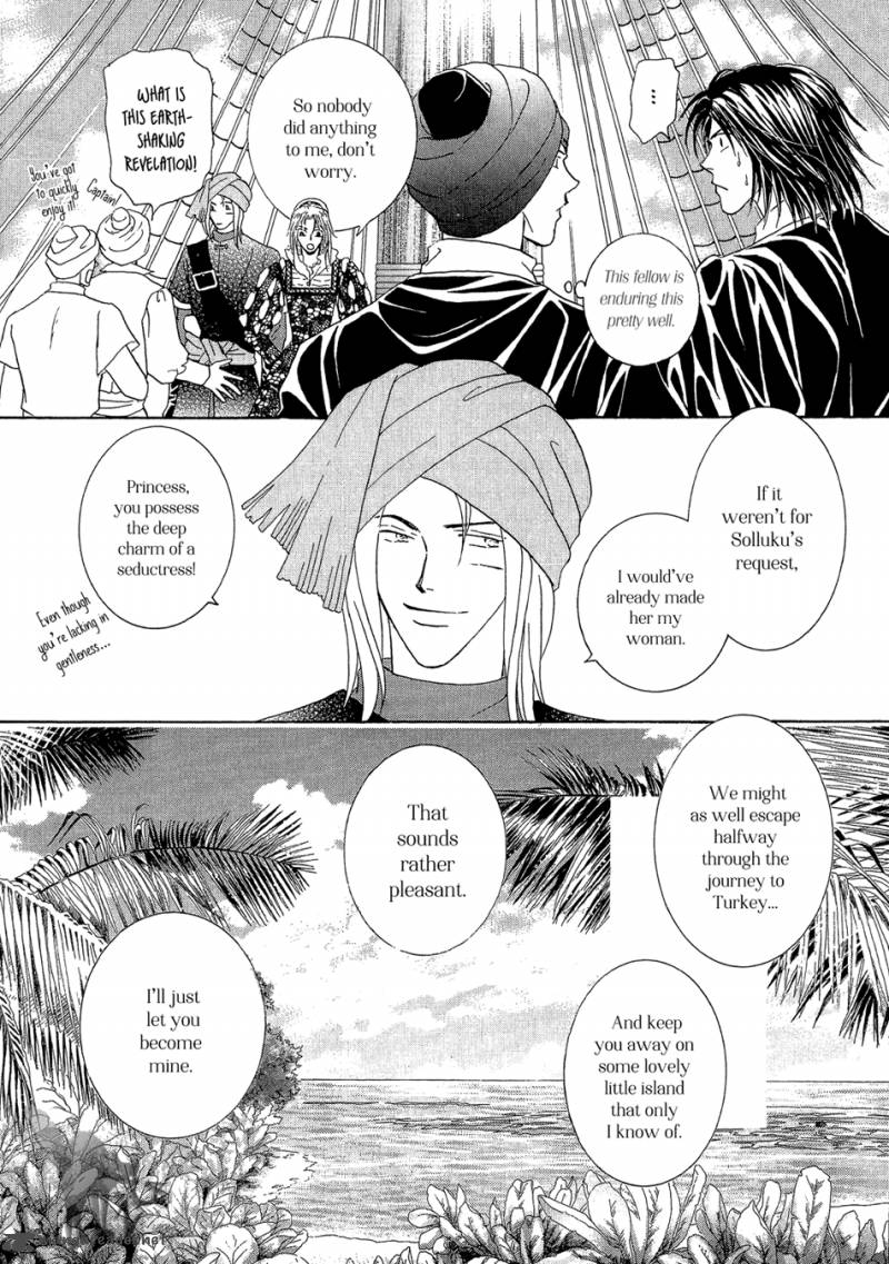 Umi No Kishidan Chapter 19 Page 10