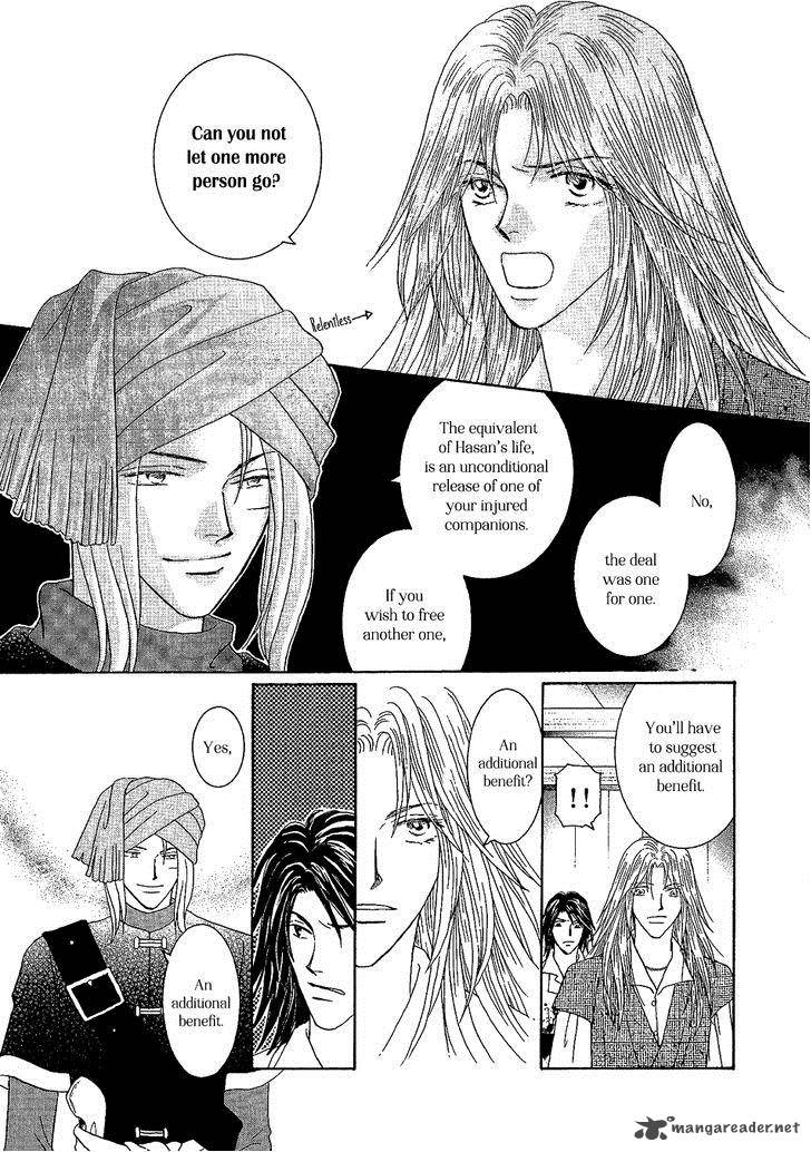Umi No Kishidan Chapter 21 Page 13