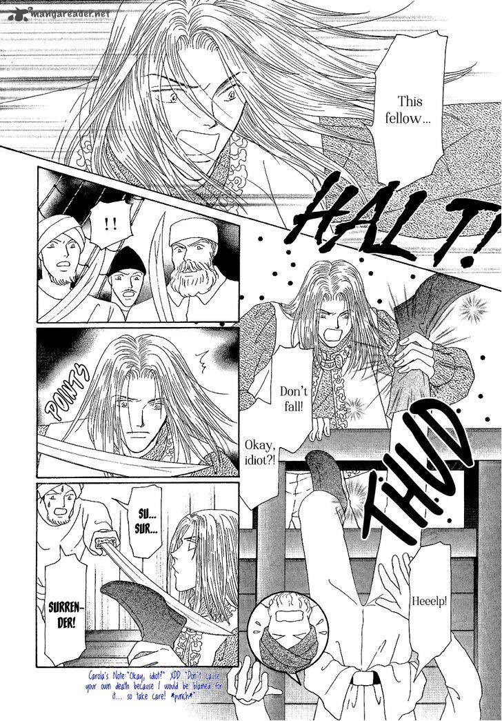 Umi No Kishidan Chapter 21 Page 25