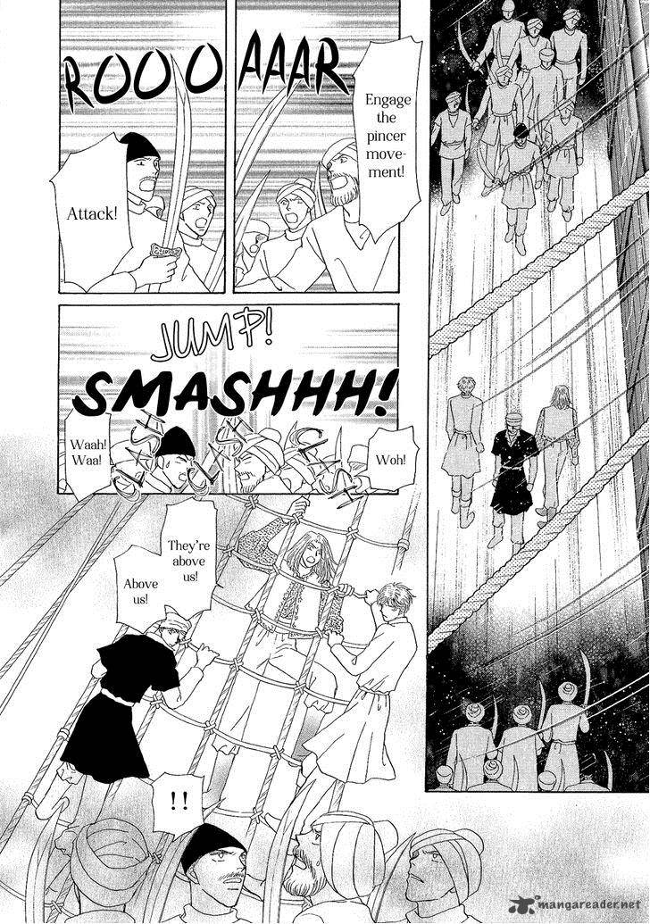 Umi No Kishidan Chapter 22 Page 10