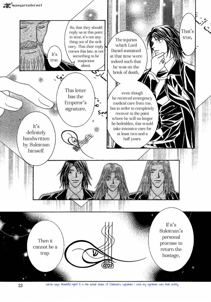 Umi No Kishidan Chapter 23 Page 22