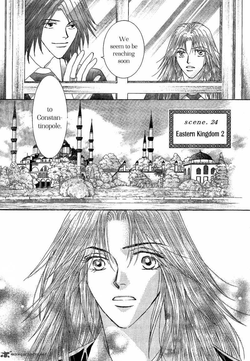 Umi No Kishidan Chapter 24 Page 3