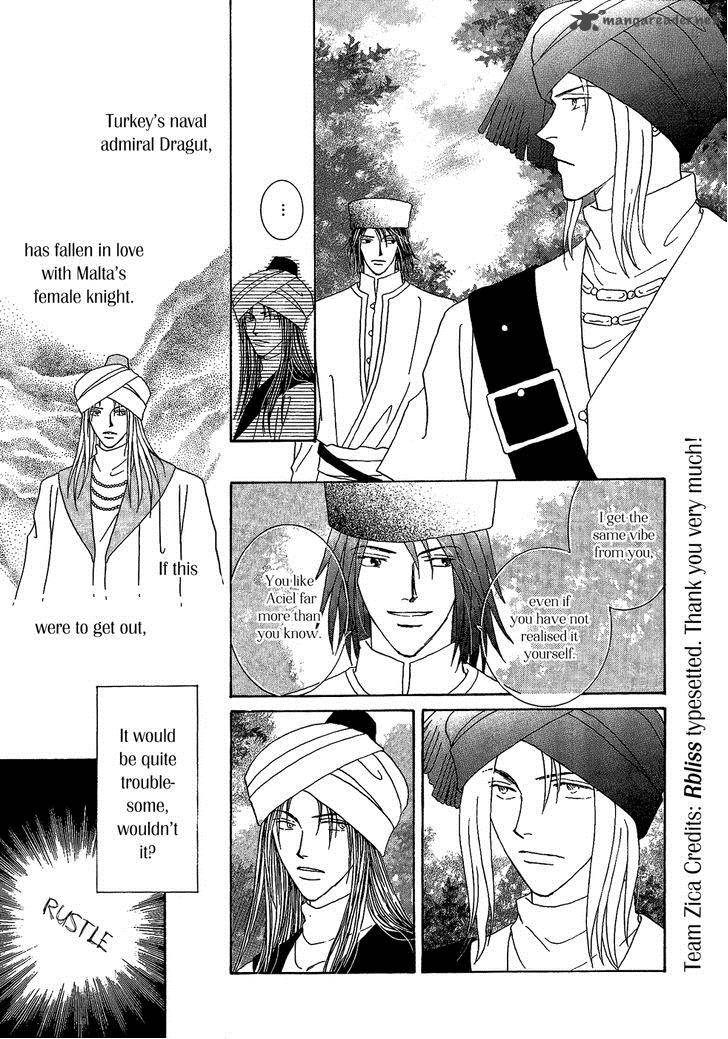 Umi No Kishidan Chapter 26 Page 21