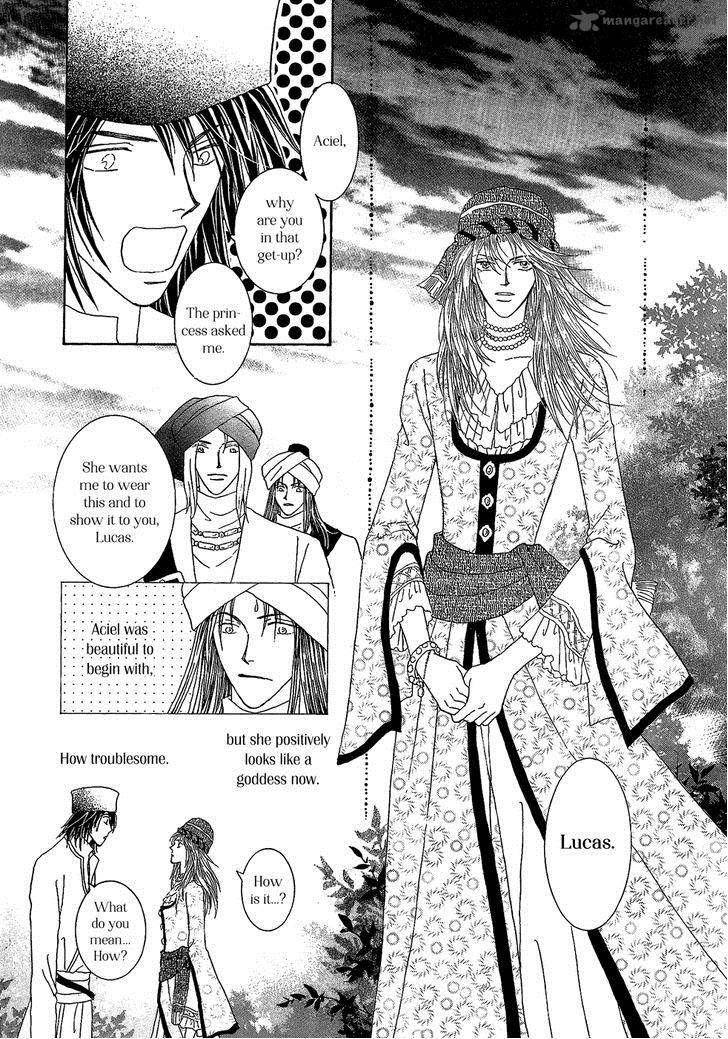 Umi No Kishidan Chapter 26 Page 22