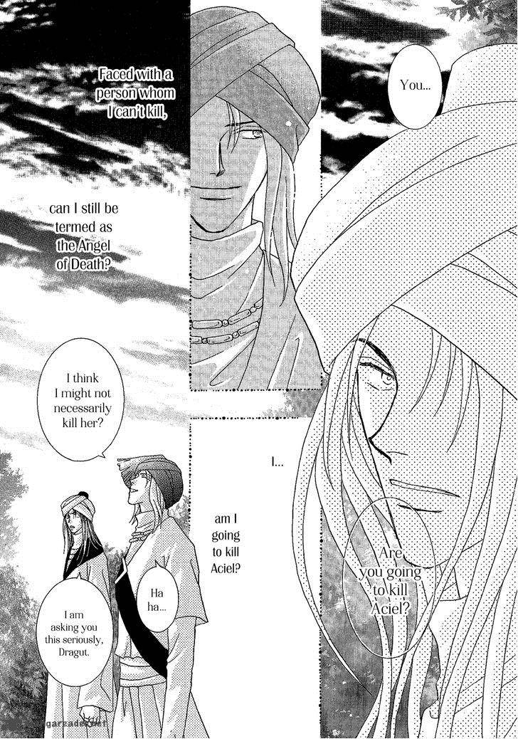 Umi No Kishidan Chapter 26 Page 27