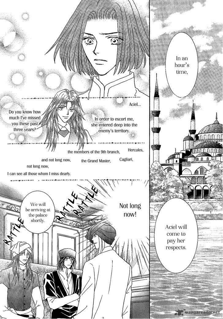 Umi No Kishidan Chapter 26 Page 30