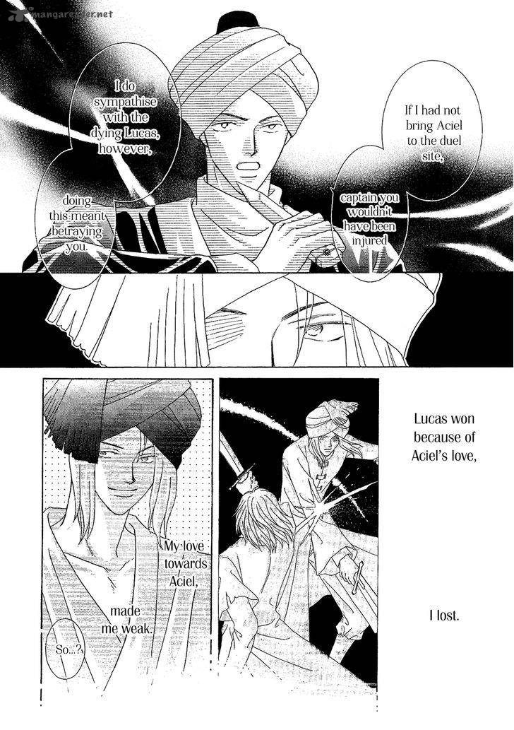 Umi No Kishidan Chapter 28 Page 32