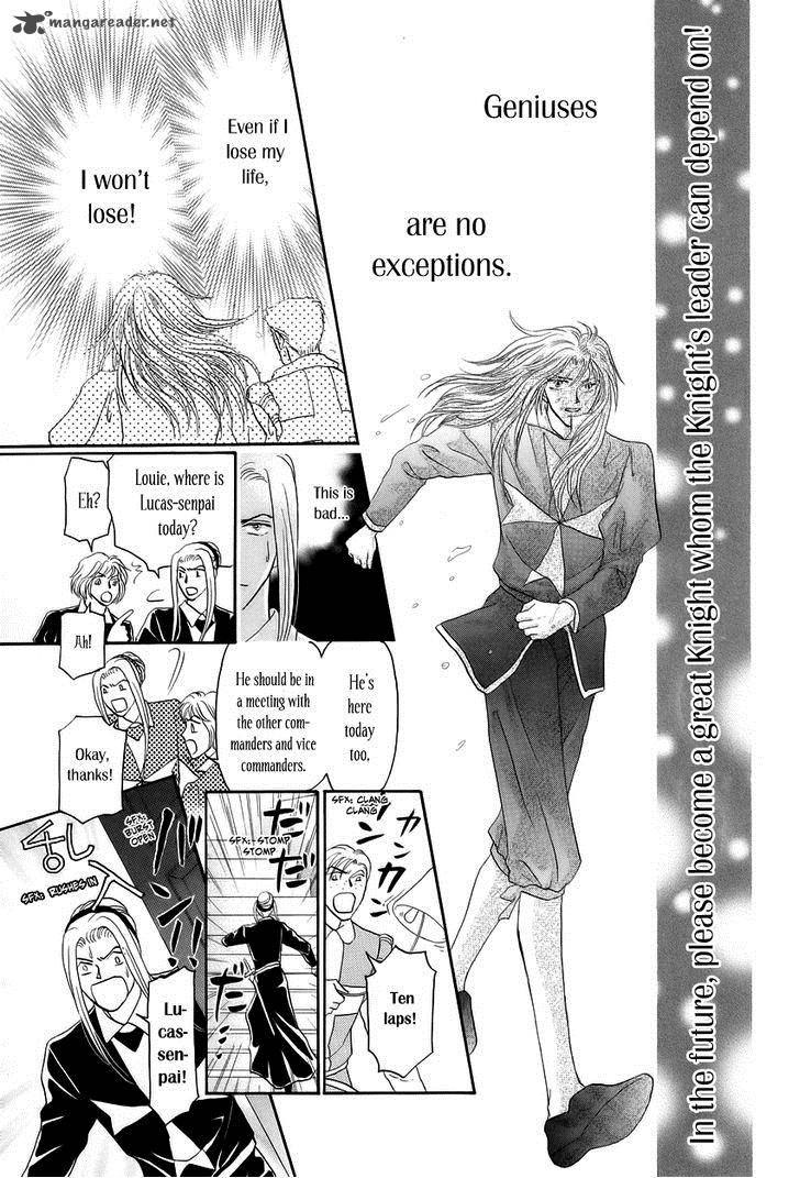 Umi No Kishidan Chapter 3 Page 33