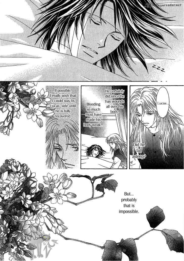 Umi No Kishidan Chapter 30 Page 1