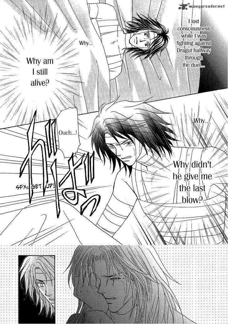Umi No Kishidan Chapter 30 Page 15