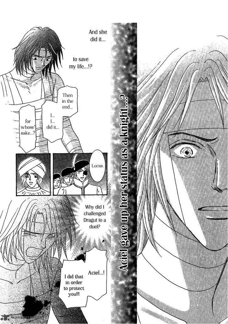 Umi No Kishidan Chapter 30 Page 19