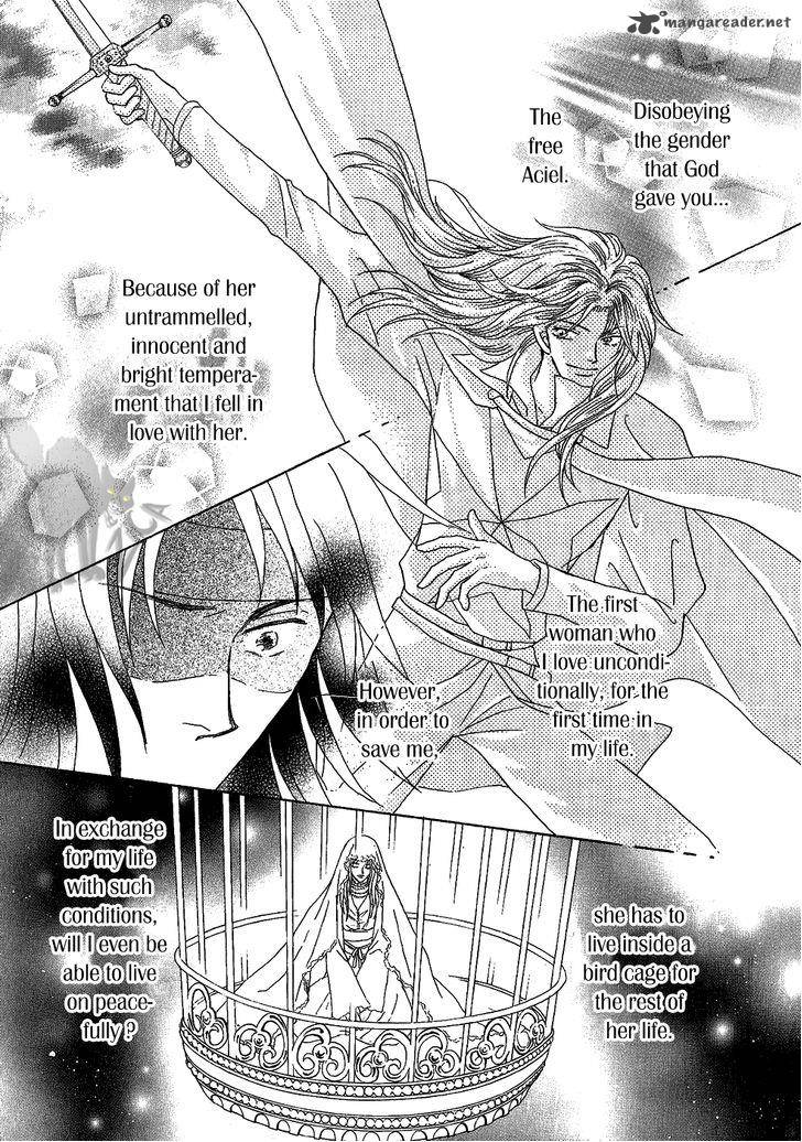 Umi No Kishidan Chapter 30 Page 20