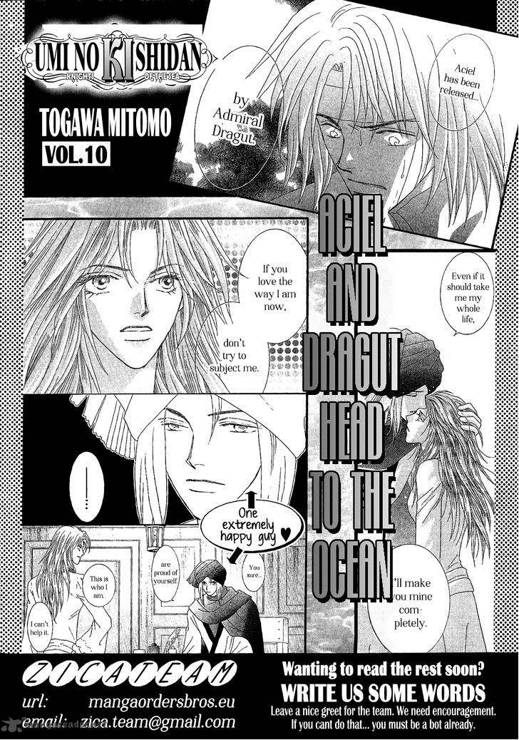 Umi No Kishidan Chapter 30 Page 41