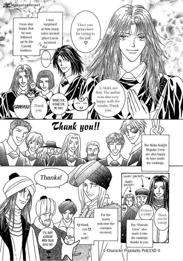 Umi No Kishidan Chapter 30 Page 45