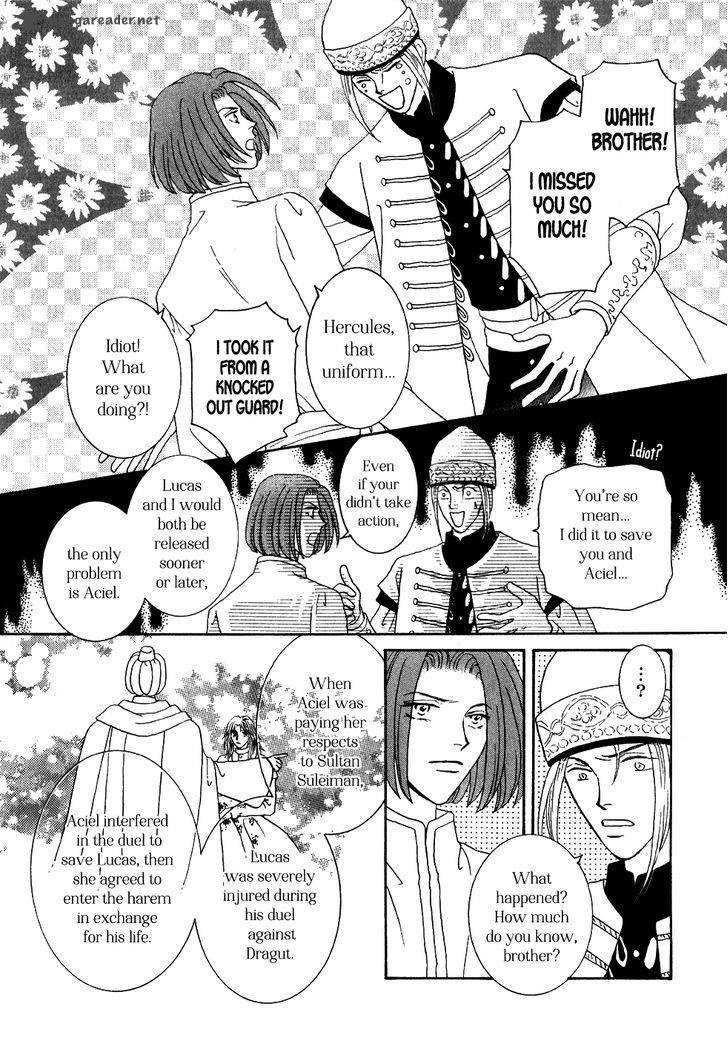 Umi No Kishidan Chapter 31 Page 16