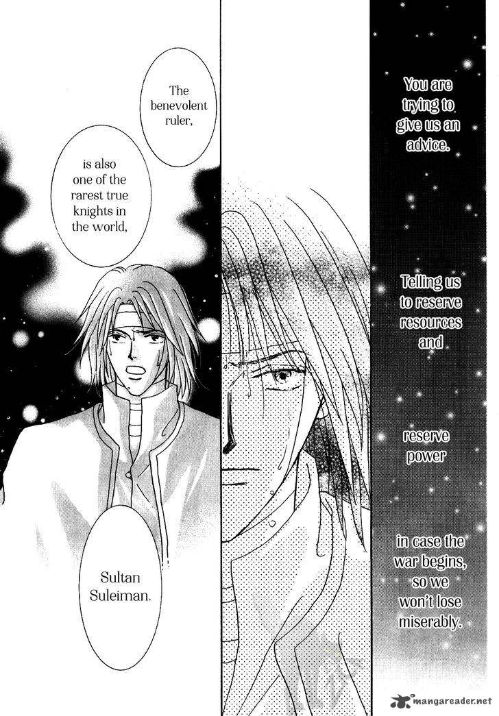 Umi No Kishidan Chapter 31 Page 30