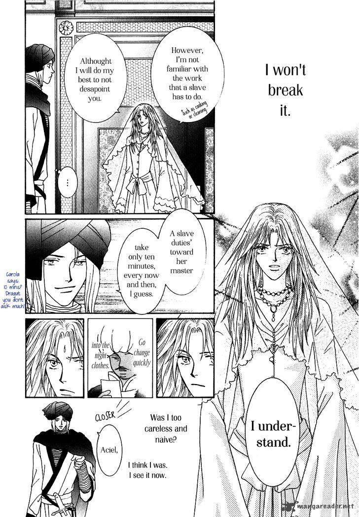 Umi No Kishidan Chapter 31 Page 9