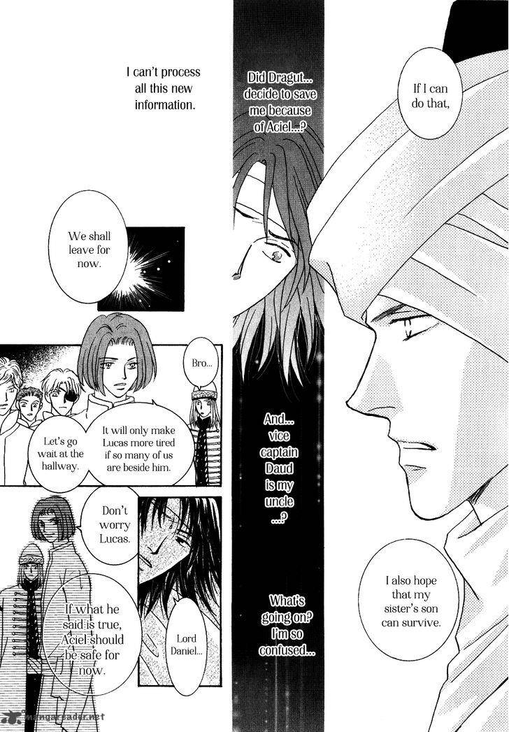 Umi No Kishidan Chapter 32 Page 15