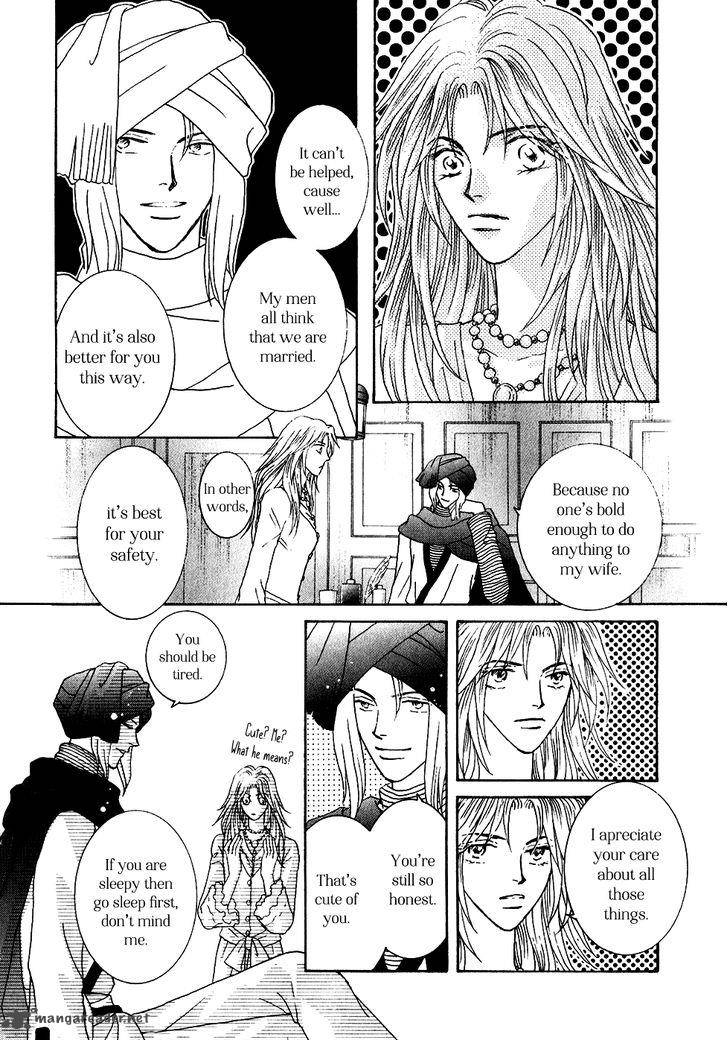 Umi No Kishidan Chapter 32 Page 24