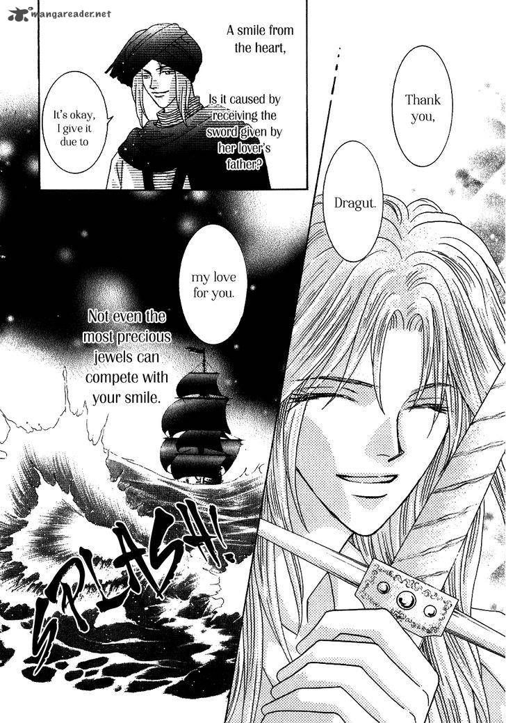 Umi No Kishidan Chapter 32 Page 34