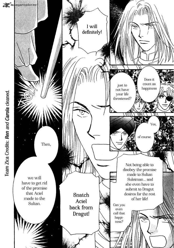 Umi No Kishidan Chapter 33 Page 13