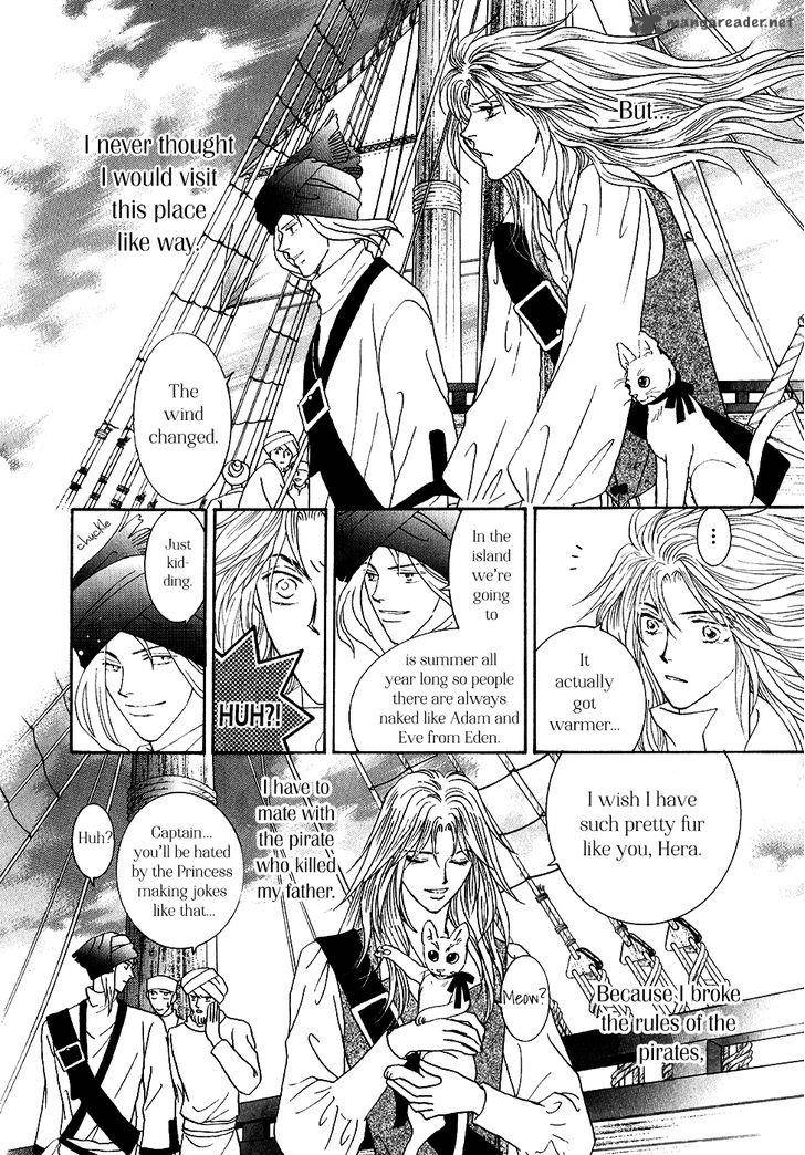 Umi No Kishidan Chapter 34 Page 6