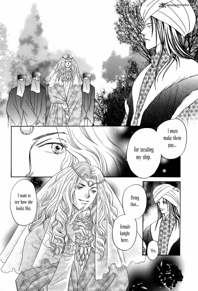 Umi No Kishidan Chapter 6 Page 7