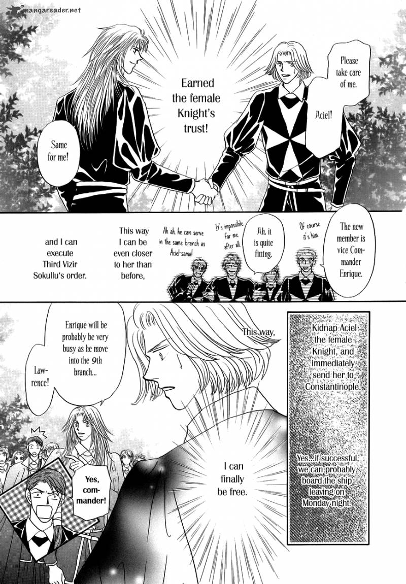 Umi No Kishidan Chapter 7 Page 10