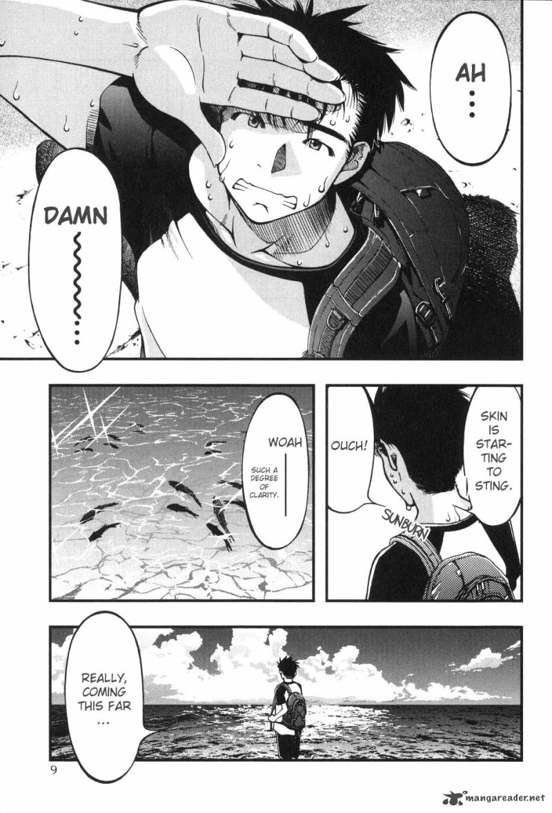 Umi No Misaki Chapter 1 Page 12