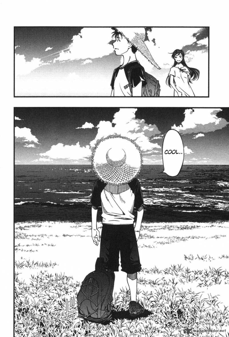 Umi No Misaki Chapter 1 Page 26
