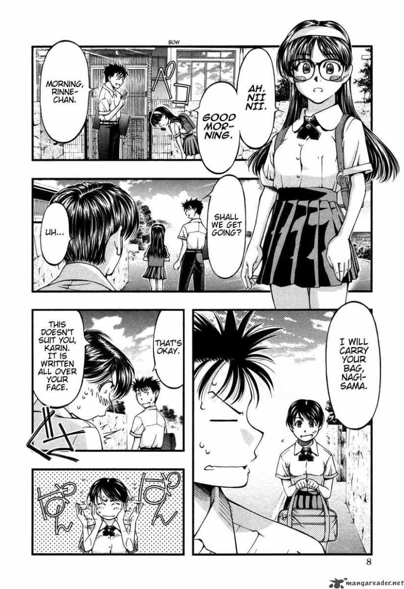 Umi No Misaki Chapter 10 Page 12