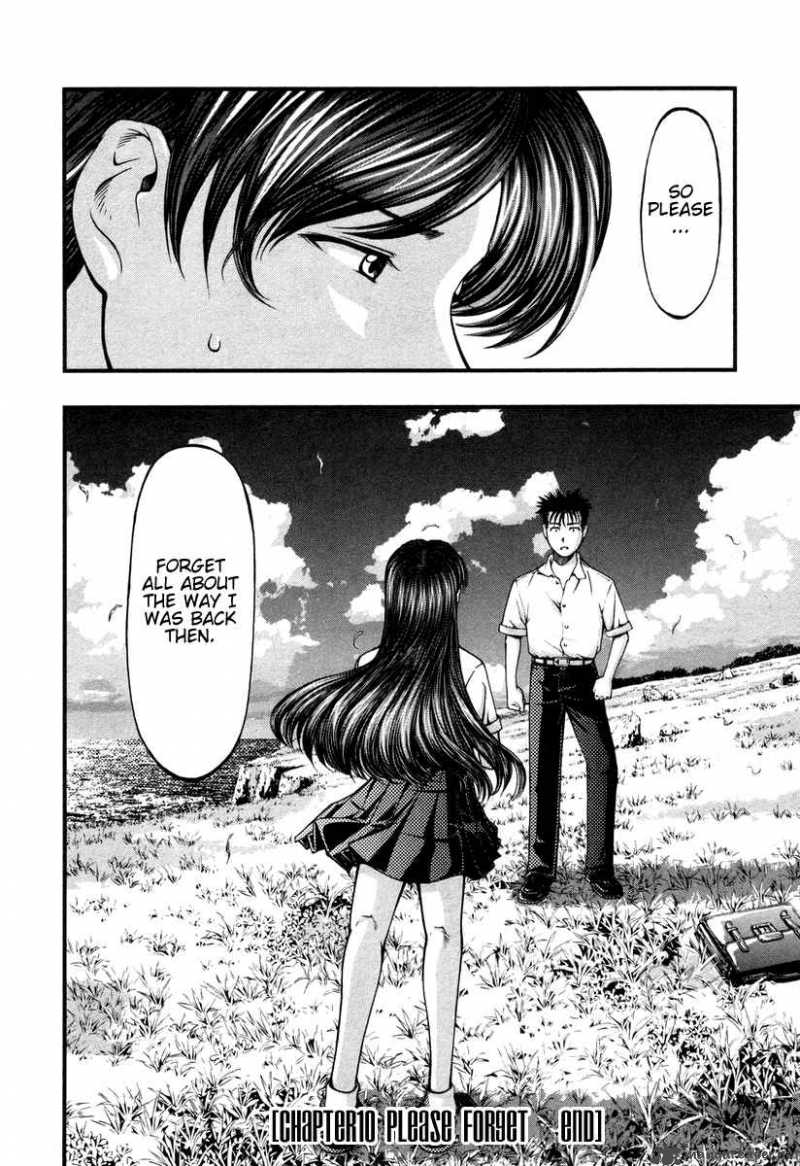 Umi No Misaki Chapter 10 Page 26