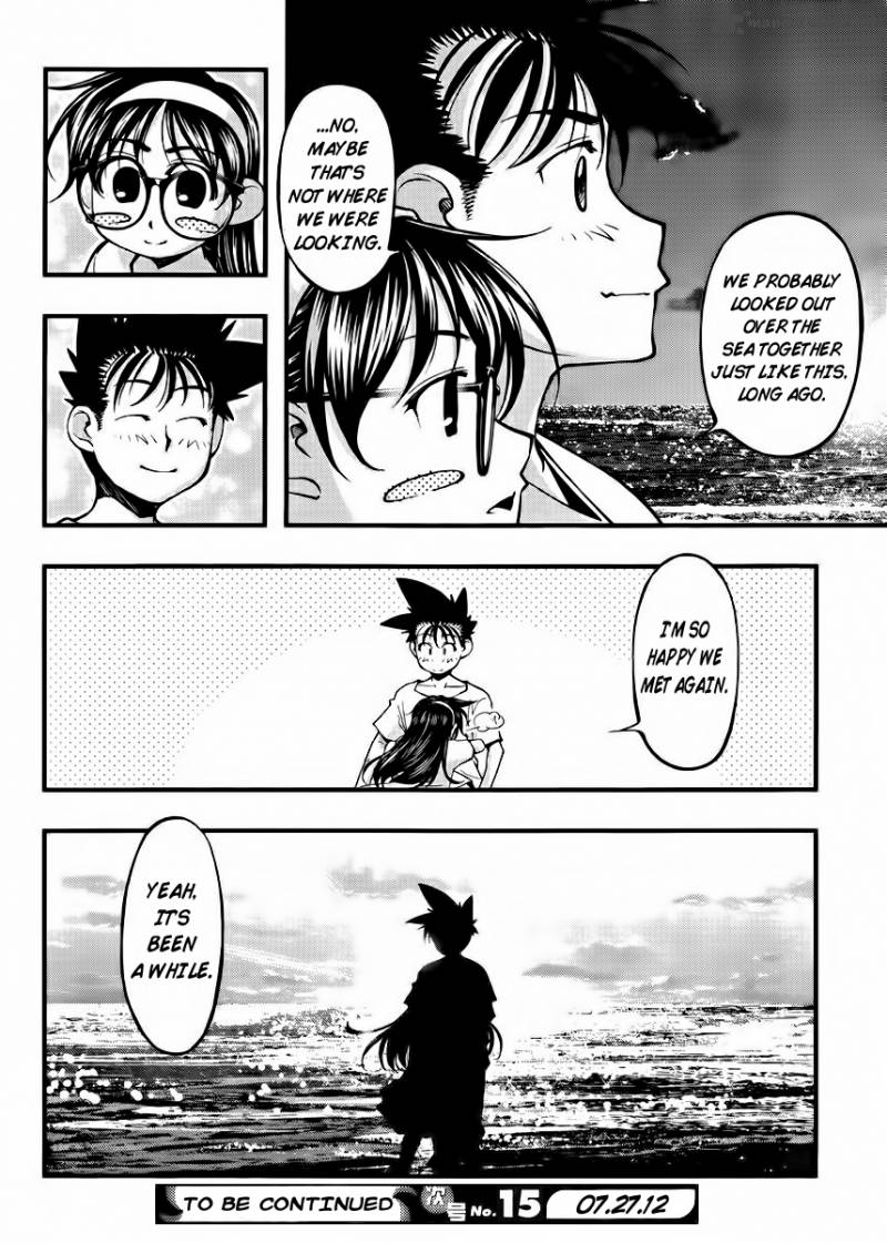 Umi No Misaki Chapter 100 Page 20