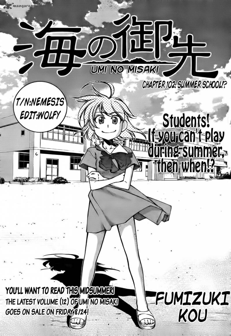 Umi No Misaki Chapter 102 Page 1