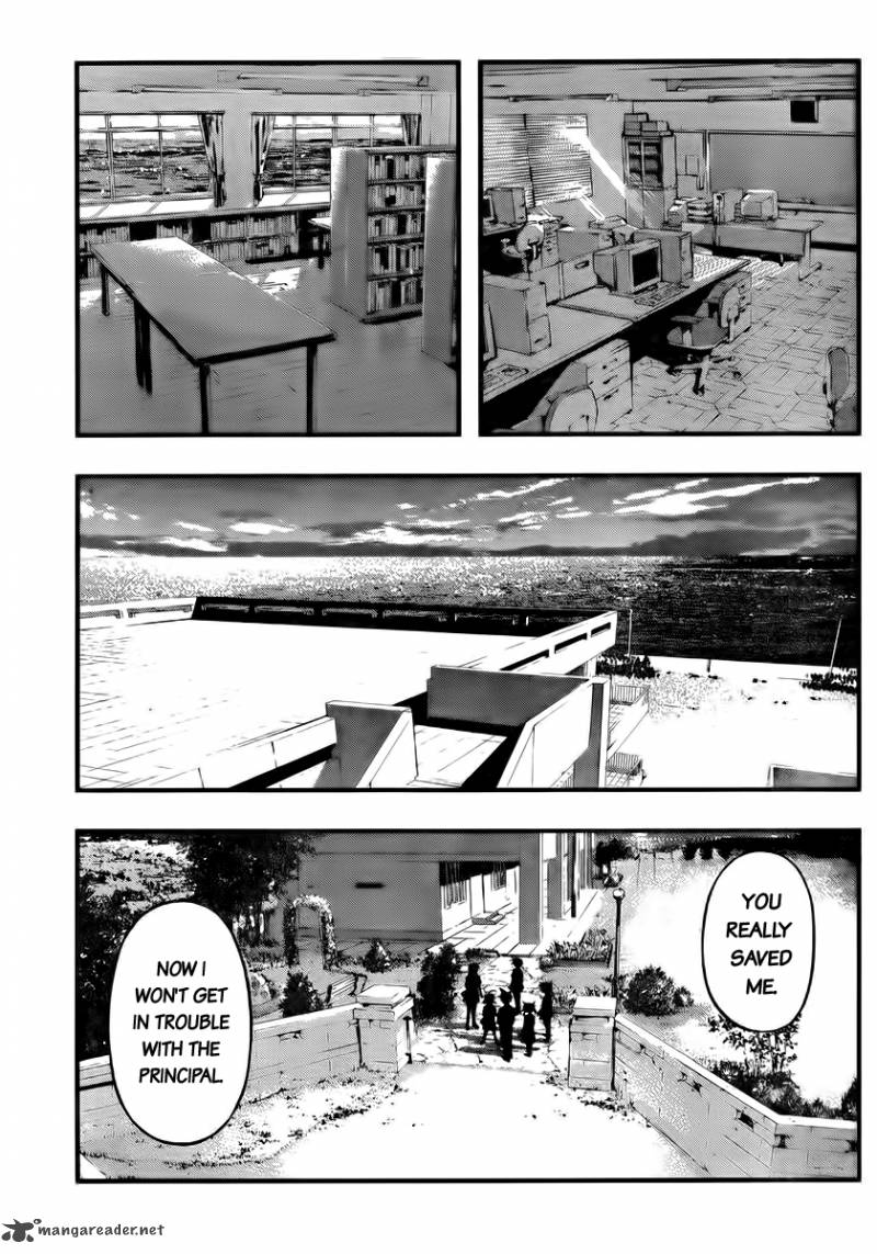 Umi No Misaki Chapter 103 Page 18