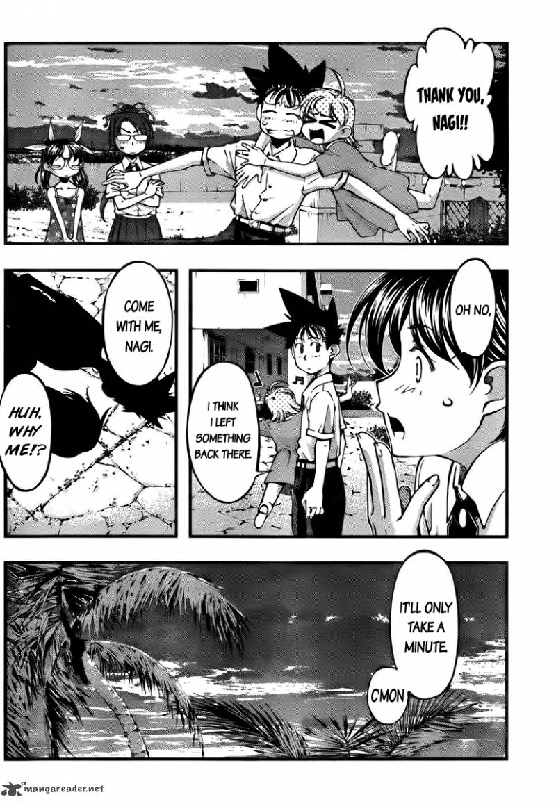 Umi No Misaki Chapter 103 Page 19