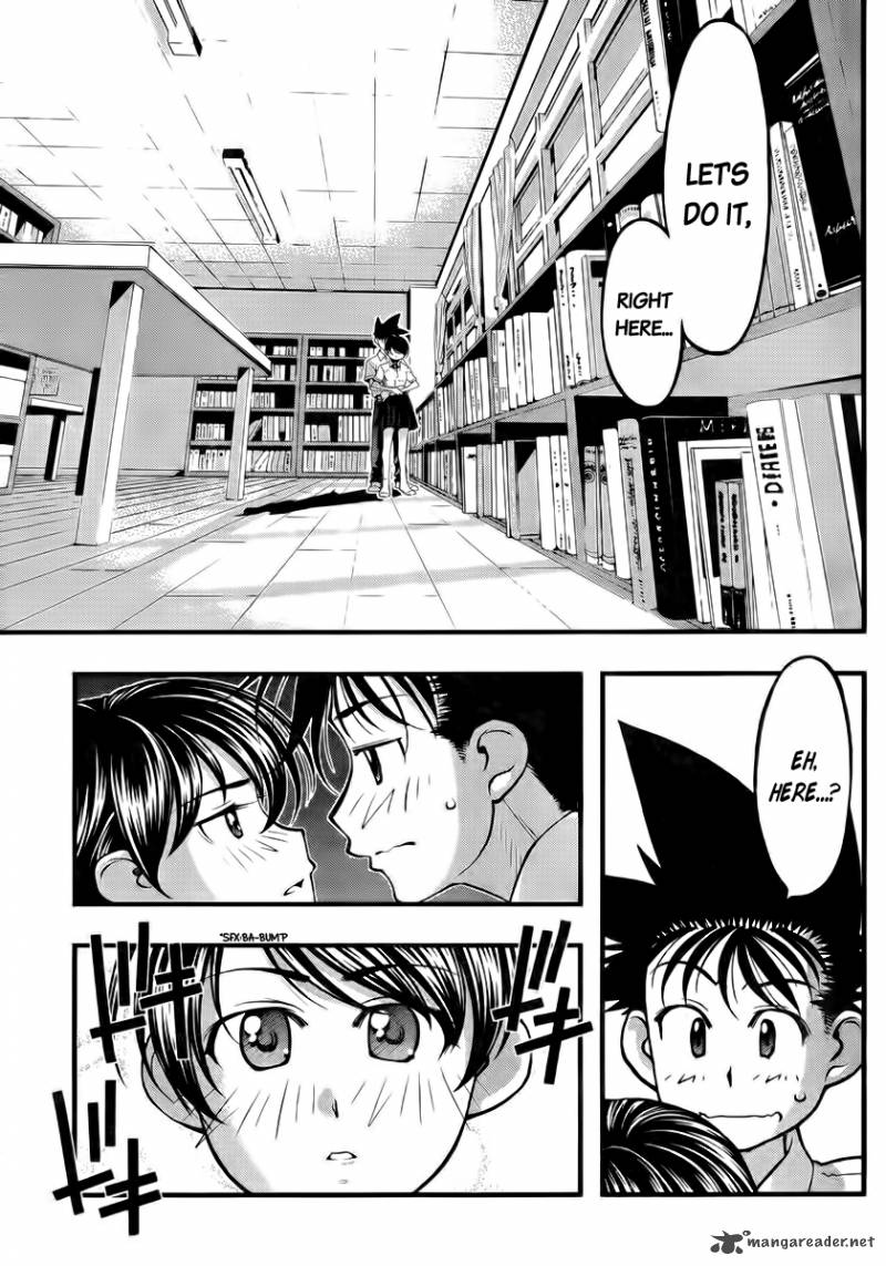 Umi No Misaki Chapter 103 Page 2