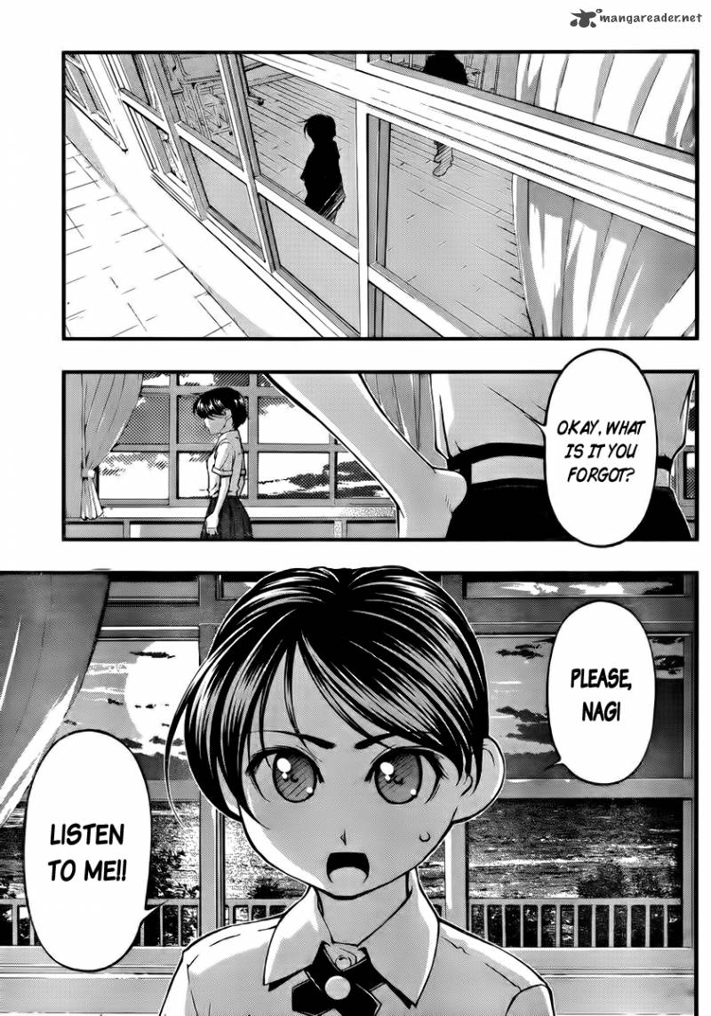 Umi No Misaki Chapter 103 Page 20